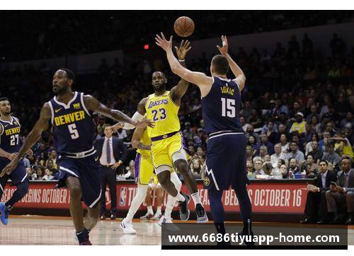 NBA西部决赛：湖人对阵掘金，胜者晋级总决赛