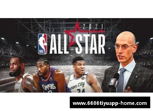 中央五：奇妙之路NBA全程直播的终极体验